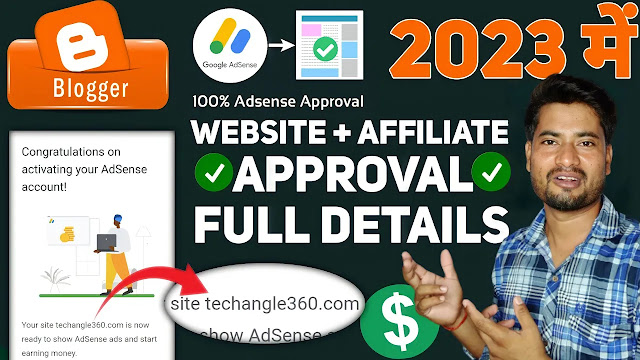 Google Blogger AdSense Approval for Beginner