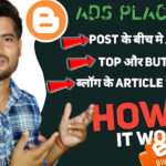 Which is the best theme for ads placement on Google Blogger? How to put ads on blogger in between posts